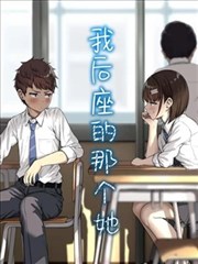 赛罗奥特曼 超决战 贝利亚银河帝国 海报
