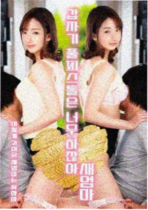 捷德奥特曼 年度双线 相关资讯配图